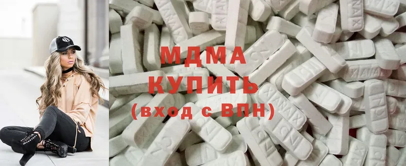 MDMA crystal  Новая Ляля 